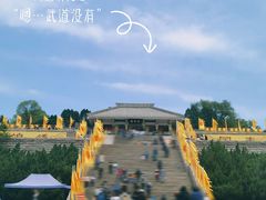 -黄帝陵