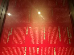 -一蘭拉面(铜锣湾店)