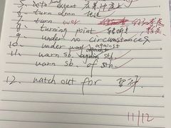 -澜大·领鹿·UNLOCK择校备考·三公小托福AMC(浦东校区)