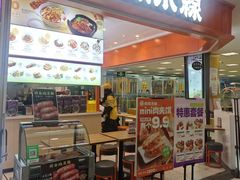 -泉汇购物广场(大沽南路店)