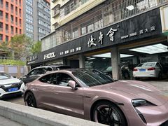 -优车会新能源升级体验中心