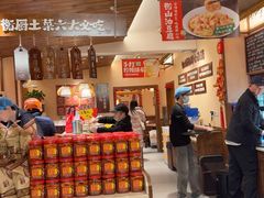 -衡厨·衡阳土菜(中南店)