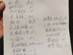 -东豪园林海鲜酒家(南港路辅路店)