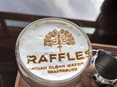 -海南清水湾莱佛士酒店