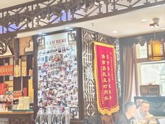 -老厨家(友谊路总店)