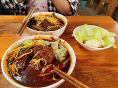 -蒋六十八梯眼镜面(渝中店)