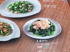 -鼎泰丰(当代商城店)