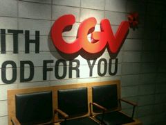 -CGV影城(黄河道ScreenX店)