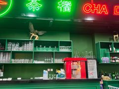 门面-虎虎龙虾•9年湖北匠(双井店)