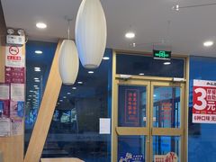 -和合谷(百荣店)