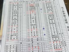 -储奇门鳝鱼火锅(总店)