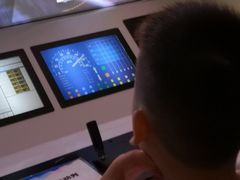 -佛山科学馆