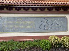 -富乐山