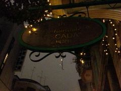 -大堂街8号葡国餐厅(RESTAURANTE ESCADA)