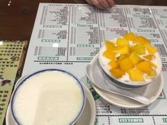 -仁信老铺(北滘店)