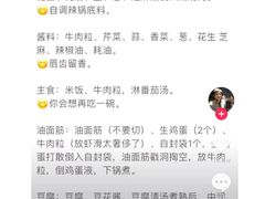 -海底捞火锅(连城广场店)