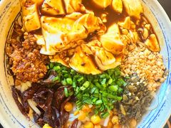 -多味居(剪子巷店)