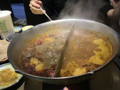 -湊湊火锅·茶憩(新中关购物中心店)