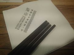 -每碗面馆(新鸿安大厦店)