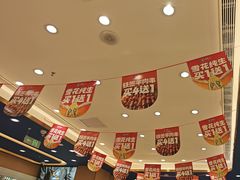 -西部马华清真兰州牛肉面·烧烤夜市(三里河店)