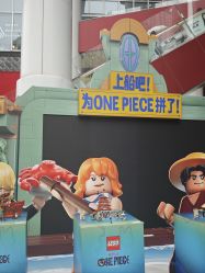 -乐高品牌旗舰店(人民广场店)