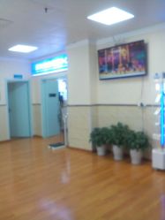 -成都军建医院·疤痕诊疗中心