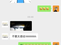 -万象影城(杭州万象城IMAX激光店)