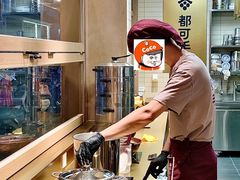 -都可手作(学士街手作店)