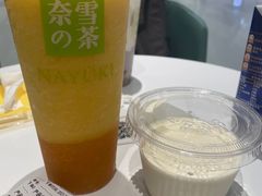 -奈雪的茶(市百一店)