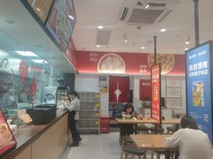 -回味鸭血粉丝汤(砂之船店)