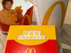 -麦当劳(未来城购物中心店)