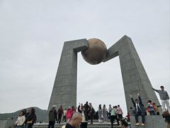 -青澳湾北回归线广场