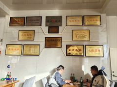 -十二忠手拉面(中华路店)