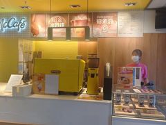 -麦当劳(玉桥中路店)