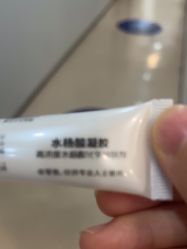 -郑荃丽格医疗美容