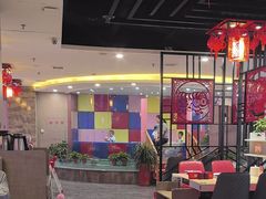 -倍儿红喜临门火锅(文兴路店)