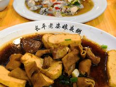 -长平老姿娘夜粥(平东一街店)