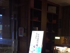 -端艾堂·SPA·艾灸(鸳鸯006店)