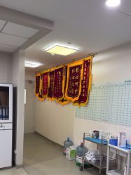 -上海首尔丽格医疗美容医院