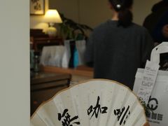 -本無咖啡·BeanWood Coffee