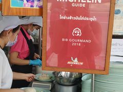 -红大哥水门鸡饭(總店)