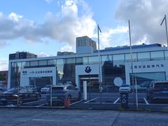 -交运起申一汽大众4S店(内江路店)