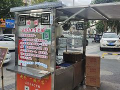-正宗忘不了老鹅(梅岭店)