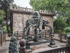-紫金山天文台