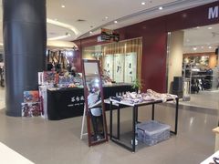 -天虹购物中心(石路店)