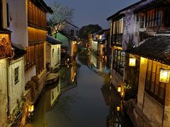 -沈厅酒家(周庄店)
