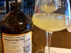 -造精酿餐厅