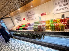 -禾斗海鲜自助(市南银座店)