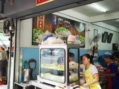 -榮泰米粉湯(Left Shop)