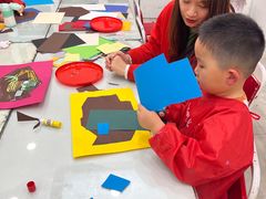 -蕃茄田艺术(普陀长风大悦城中心)